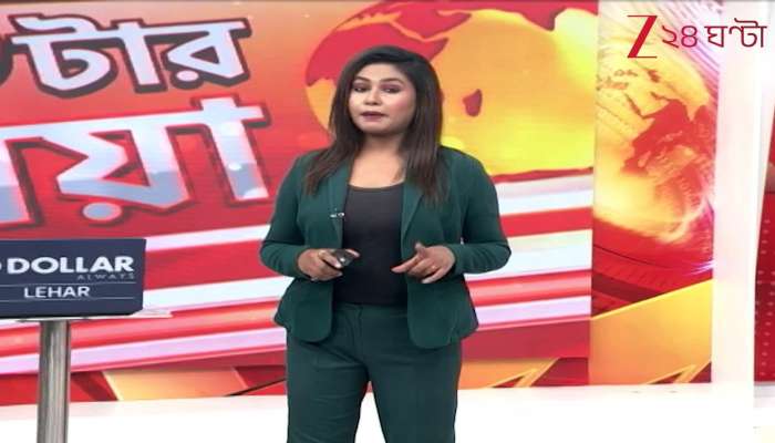 District-wide Tribunal Announced by Nadia DM