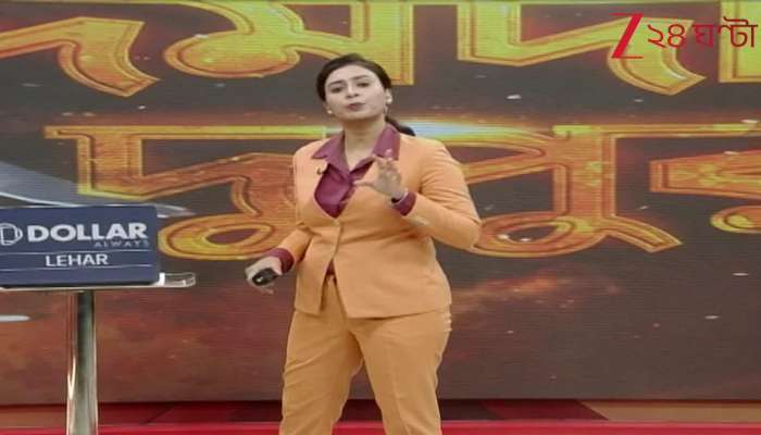 Bangladesh Voters in Bengal Voter List