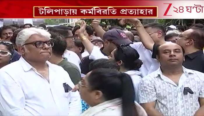 Rahul Banerjee death tollywood resume work magic moments banned