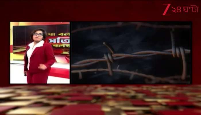 How Many Names Removed in Which District in SIR