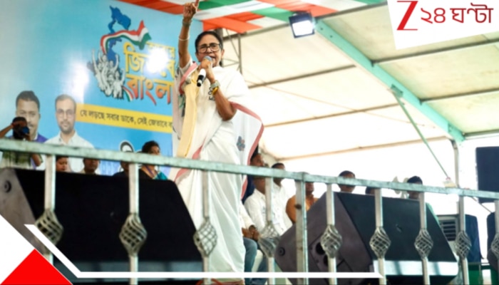 Mamata Banerjee nomination 2026:  শুভেন্দুর মিছিলে 'শাহি' শক্তি প্রদর্শন: বুধে মমতার মনোনয়নে কোন খেলা ভবানীপুরে? 