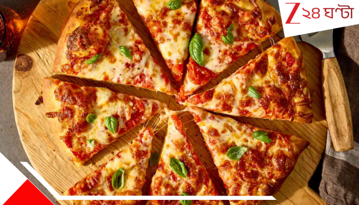 Famous pizza chain closed: দেউলিয়া হয়ে গোটা দুনিয়ার সব আউটলেটে ঝাঁপ ফেলে দিল বিখ্যাত পিত্জা কোম্পানি: এবার খিদে পেলে মাথায় হাত Famous pizza chain closed: দেউলিয়া হয়ে গোটা দুনিয়ার সব আউটলেটে ঝাঁপ ফেলে দিল বিখ্যাত পিত্জা কোম্পানি: এবার খিদে পেলে মাথায় হাত