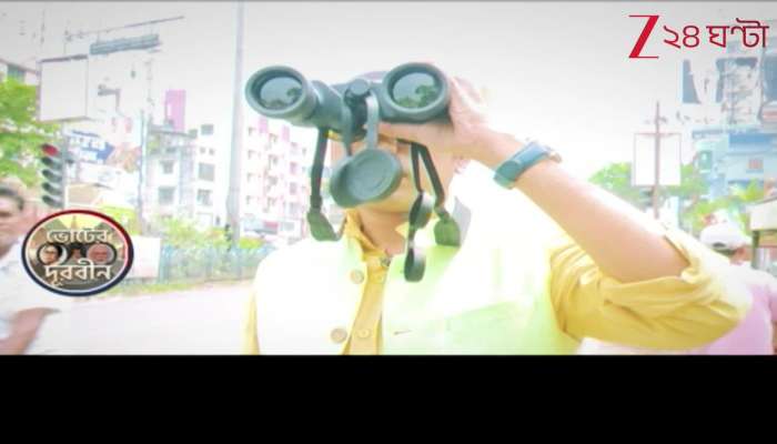 WB Election 2026 tmc vs bjp kamarhati