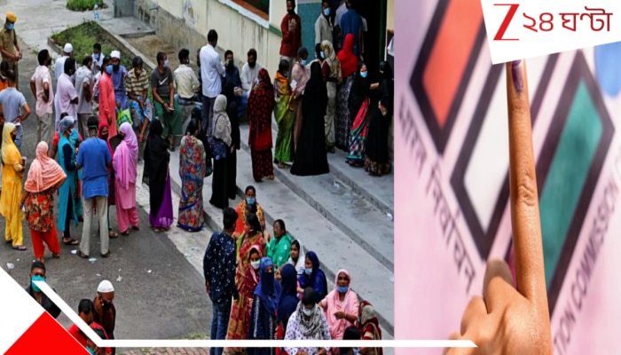 West Bengal Assembly Election 2026: 'ক্ষমতায় এলে প্রতিটি পরিবারকে ৭৫০০ টাকা', রাজ্যে '২০০ দিনের কাজ'; অবিশ্বাস্য