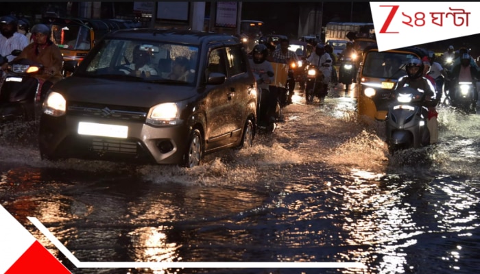 Red Alert in Bengal: ৮০ কিমি'র ভয়াল ঝড় ধেয়ে আসছে কিছুক্ষণের মধ্যেই; বীভৎস বজ্রপাত-সহ প্রবল বৃষ্টির লাল সতর্কতা