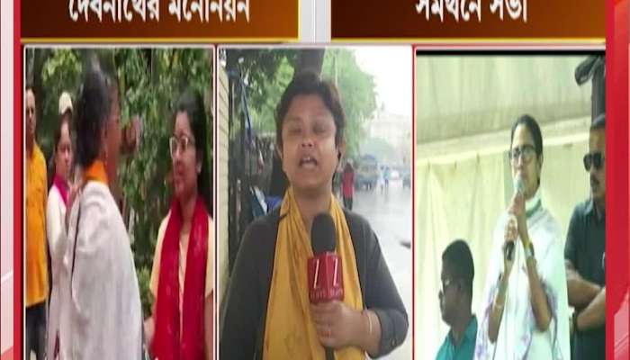 20 Months of RG Kar Case, Ratna Debnath Files Nomination 