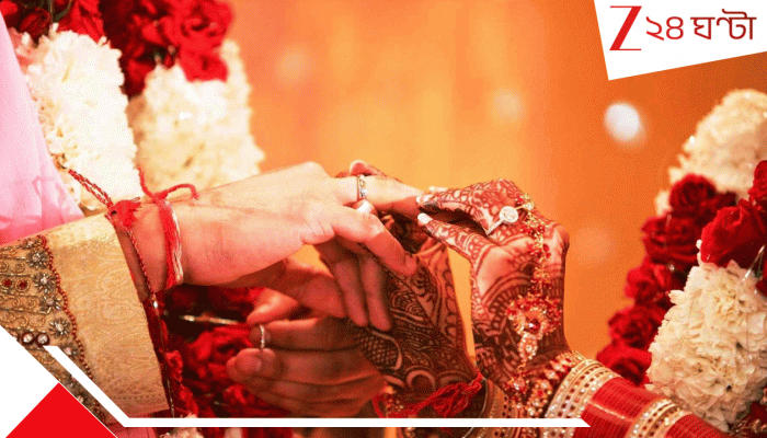 Cancer Explained: সিঙ্গলদেরই ক্যানসারের ঝুঁকি অনেক বেশি, মারণ রোগের হাত থেকে বাঁচার উপায় বিয়ে, গবেষণায় চাঞ্চল্যকর তথ্য