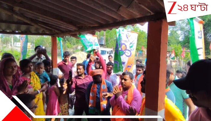 West Bengal Assembly Election 2026: প্রচারে বেরিয়ে সটান তৃণমূলের পার্টি অফিসে বিজেপি প্রার্থী: করজোড়ে চাইলেন ভোট
