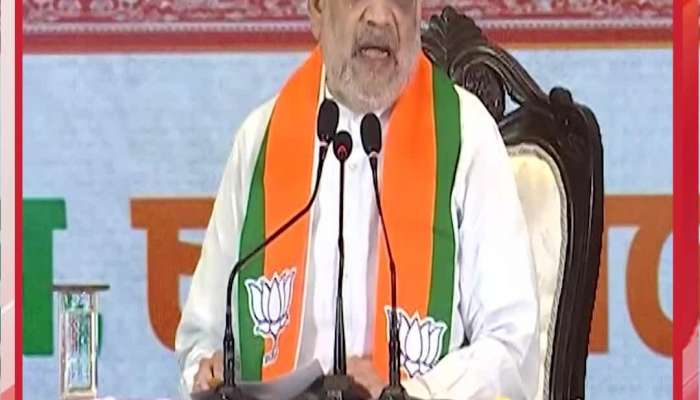 The path of Bengal’s development will open up What is Shah saying