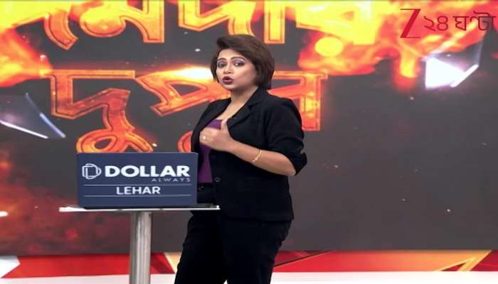 ED summons sujit bose and rathin ghosh third time