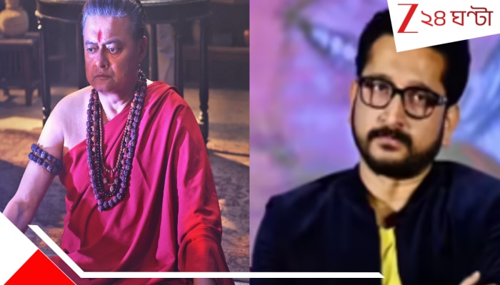 Roktofolok: ‘ভোগ’-এর পর এবার ‘রক্তফলক’, অভীক সরকারের গল্পে পরমব্রতর নতুন হরর সিরিজ, অভিনয়ে শাশ্বত-অর্জুন