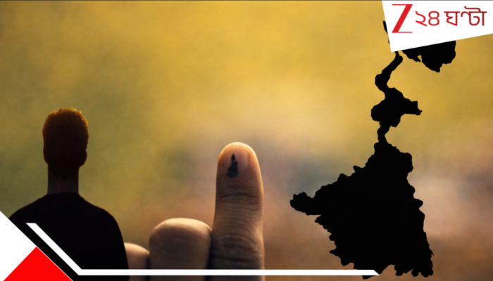 West Bengal Assembly Election 2026: বিগ নিউজ: জাতীয় স্তরে আলোচিত দল ভাঙছে ভোটের মুখেই, প্রার্থী ঘোষণার পরেও পার্টি ছাড়লেন সভাপতি