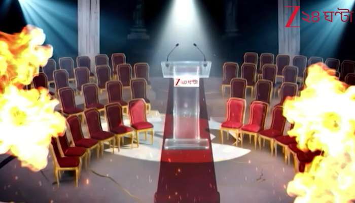  Can CPIM break out of zero