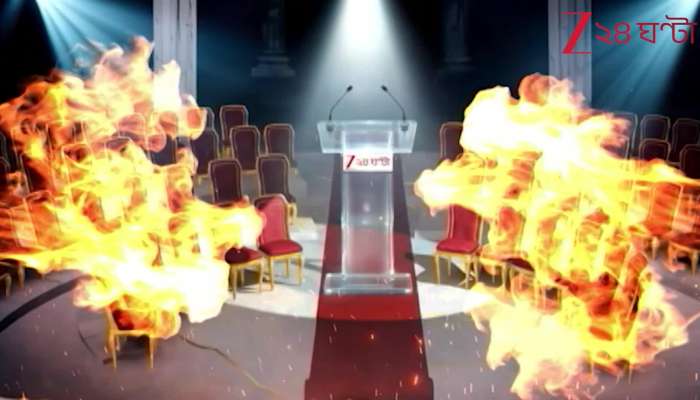 what said Biplab Deb said 