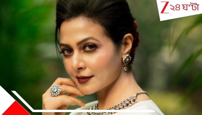 Koel Mallick Net Worth: ১ কেজির বেশি সোনা থেকে ১৩ লাখের রোলেক্স, অভিনয়-রাজনীতির বাইরে বিচক্ষণ ব্যবসায়ী কোয়েল: একনজরে টলিকুইনের সম্পত্তির খতিয়ান