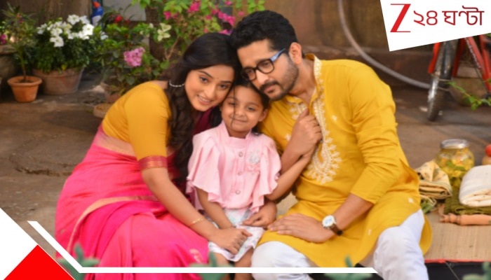 Kamala Nivas: ছোট পর্দায় ফিরছেন পরম, আসছে নতুন ধারাবাহিক 'কমলা নিবাস'