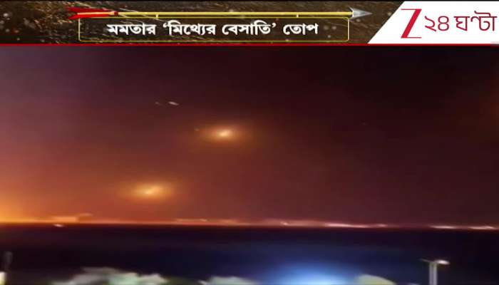 Iran–US peace talks collapse