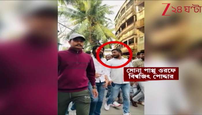 Sona Pappu gang once again in controversy