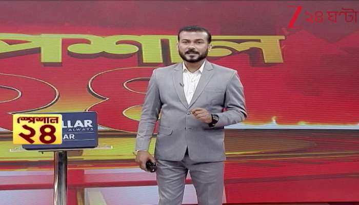 US demands Iran halt nuclear weapons research