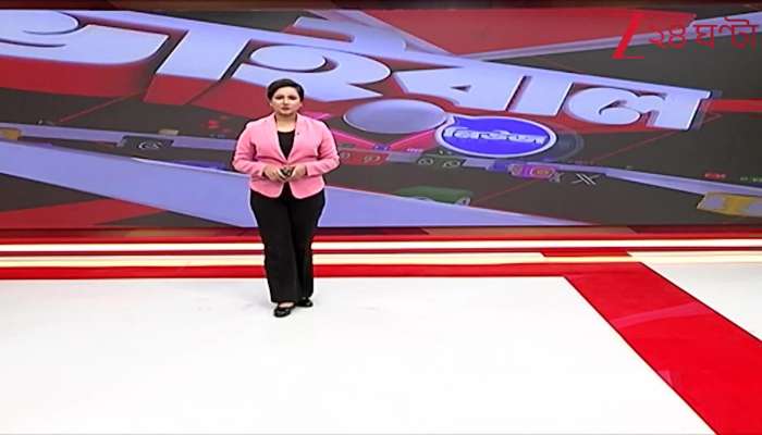 A glimpse of trending viral news from India and around the world