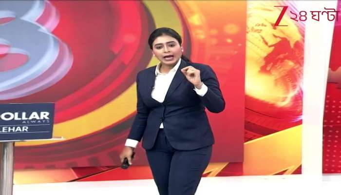 NIA notice in Nandigram