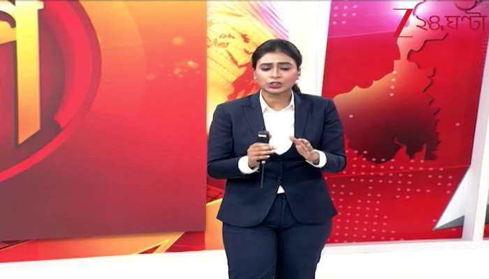 BJP leader switches from BJP to TMC