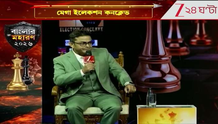 What is Kunals strategy in the election field