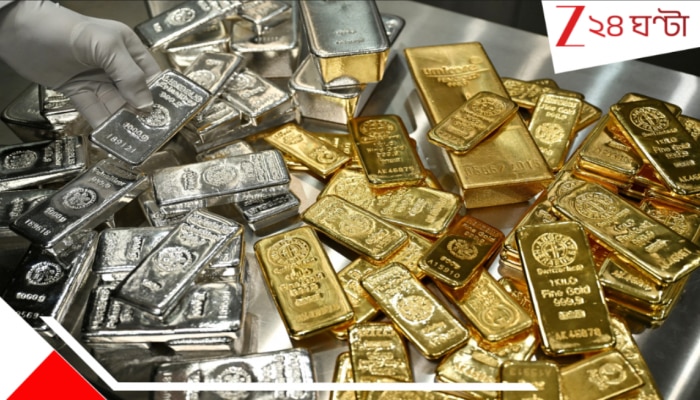 Gold Price massive drops: এবার কি যুদ্ধ ভারতে? সোনা-রুপোর দামের রেকর্ড ধস: বিশ্ববাজারে চরম আতঙ্কের মধ্যেই বিশেষজ্ঞদের ভয়ংকর সতর্কবার্তা