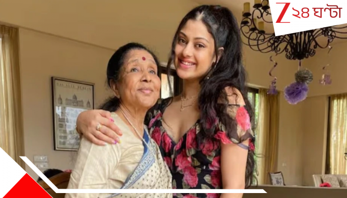 Asha Bhosle Property: সুরের রানি সফল উদ্যোক্তাও: গানের রয়্যালটি থেকে রেস্তোরাঁ চেইন, ২৫০ কোটির সম্পত্তি কার জন্য রেখে গেলেন আশা ভোঁসলে? Asha Bhosle Property: সুরের রানি সফল উদ্যোক্তাও: গানের রয়্যালটি থেকে রেস্তোরাঁ চেইন, ২৫০ কোটির সম্পত্তি কার জন্য রেখে গেলেন আশা ভোঁসলে?