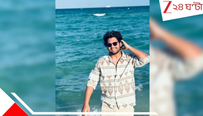 Drowning Death Incident: ঝরনার পাশে ২৬: আবার জলেই ভয়ংকর কাণ্ড? পঁচিশ পেরনোর আনন্দে প্রকৃতির মাঝে উদযাপনে, মুহূর্তে শেষ