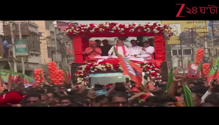  Amit Shah roadshow in Kaliyaganj