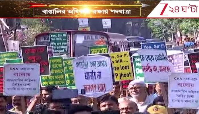 Citizens march against communalism