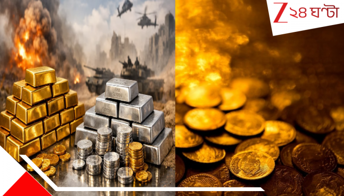 The household gold value of India: ভারতে আমজনতার ঘরেই আছে ৩ কোটি ৪৬ লক্ষ কোটি কেজি সোনা: বিশ্বের সেরা ১০ ব্যাংক মিলিয়েও সম্পদে হেরে যাবে The household gold value of India: ভারতে আমজনতার ঘরেই আছে ৩ কোটি ৪৬ লক্ষ কোটি কেজি সোনা: বিশ্বের সেরা ১০ ব্যাংক মিলিয়েও সম্পদে হেরে যাবে