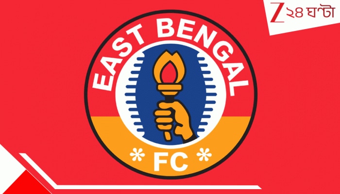 East Bengal News: মাথায় আকাশ ভেঙে পড়ল ইস্টবেঙ্গলের, ছিটকে গেলেন মাঝমাঠের মহাতারকা, বাকি মরসুমের লড়াই করে দিলেন কঠিন