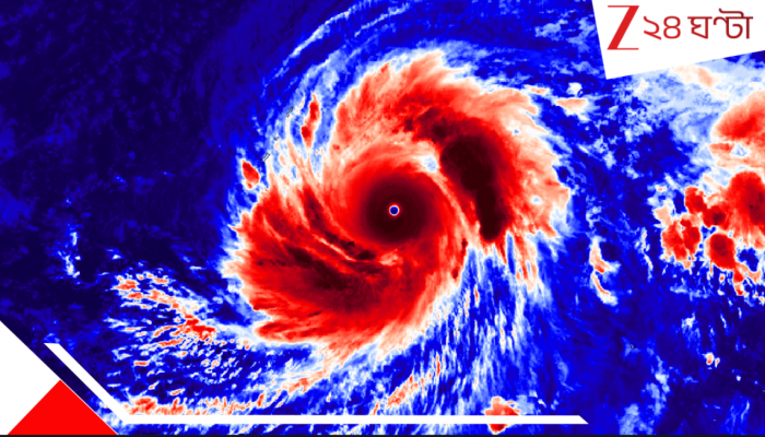 Super Typhoon Sinlaku: সিংহবিক্রমে ধেয়ে আসছে ভয়াবহ এক সুপার টাইফুন; দিগন্তে ঘনাচ্ছে সিনলাকু’র হিংস্র ছায়া
