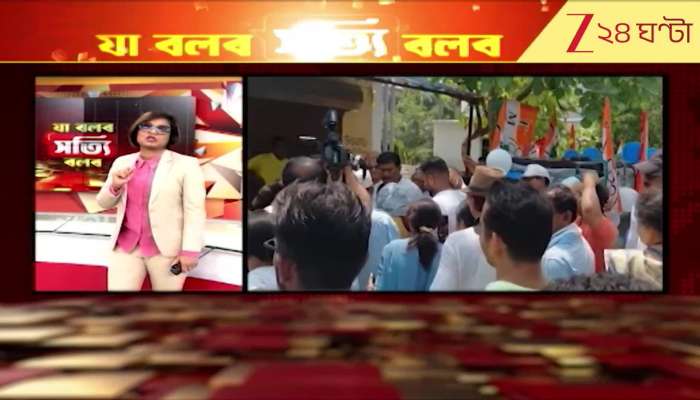 Best analysis of the day most impactful news