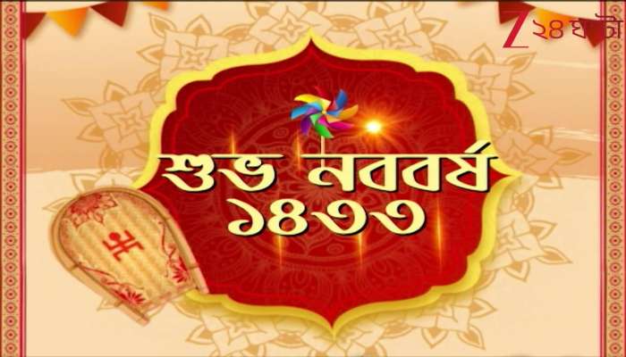  Governor offers prayers at Kalighat on New Year morning 