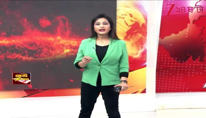 WB Election 2026 campaigning with fish