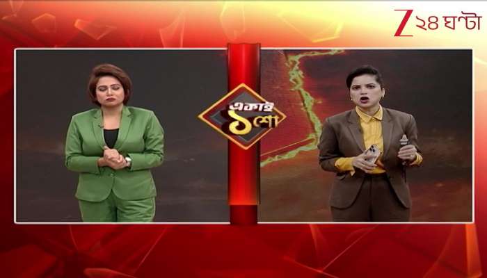 DA case hearing postponed when is the next hearin