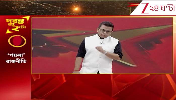 All sides eager to appear Bengali ahead of New Year before elections