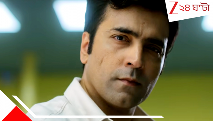 Saptadingar Guptodhon Teaser: রহস্যের মায়াজালে সুন্দরবন! পয়লা বৈশাখে বড় চমক সোনাদার, প্রকাশ্যে এল ‘সপ্তডিঙার গুপ্তধন’-এর টিজার Saptadingar Guptodhon Teaser: রহস্যের মায়াজালে সুন্দরবন! পয়লা বৈশাখে বড় চমক সোনাদার, প্রকাশ্যে এল ‘সপ্তডিঙার গুপ্তধন’-এর টিজার