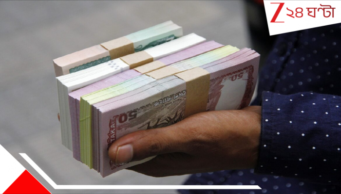 Bangladesh Financial Crisis: পদ্মাপারে ফের বড় সংকট, এক্ষুনি ৩৭ হাজার কোটি টাকা চাই বাংলাদেশের; হঠাৎ কী হল? Bangladesh Financial Crisis: পদ্মাপারে ফের বড় সংকট, এক্ষুনি ৩৭ হাজার কোটি টাকা চাই বাংলাদেশের; হঠাৎ কী হল?