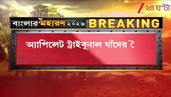 SC orders Passing the SIR Tribunal Makes You Eligible to Vote