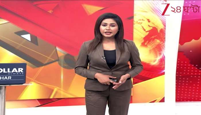 Strait of Hormuz to Be Permanently Reopened