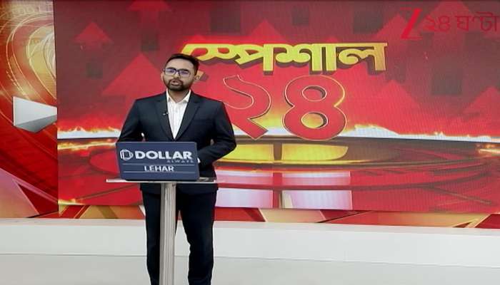 SPECIAL 24 china remains an enemy to india Zee 24 Ghanta