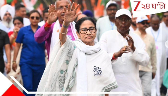 Mamata Banerjee: শেষলগ্নে ভবানীপুরে মেগা প্রচারে মমতা:  টানা ৪ দিন ওয়ার্ডে ওয়ার্ডে কর্মসূচি