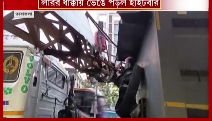  Reckless container hits and uproots the height bar of Taratala flyover 