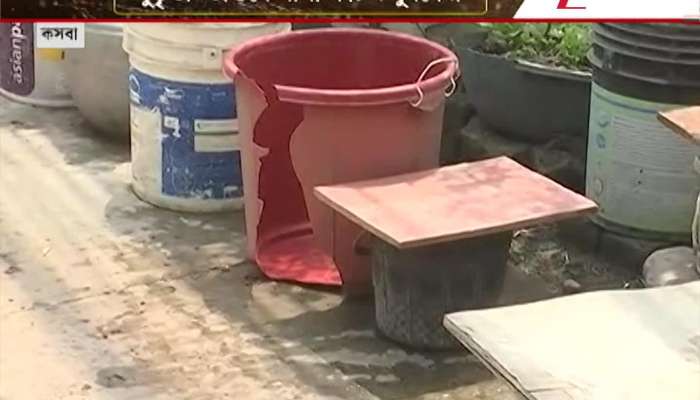 Miscreants Run Amok in Kasba