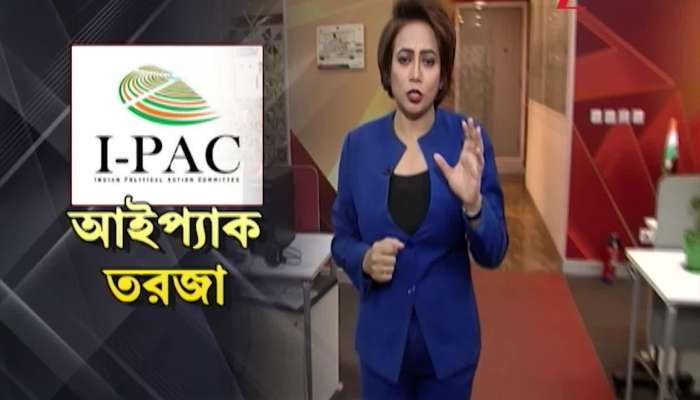 Mamata Targets the Agency Without Naming IPAC