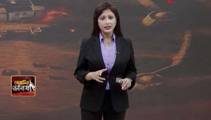  At the Bhabanipur meeting Mamata targets BJP